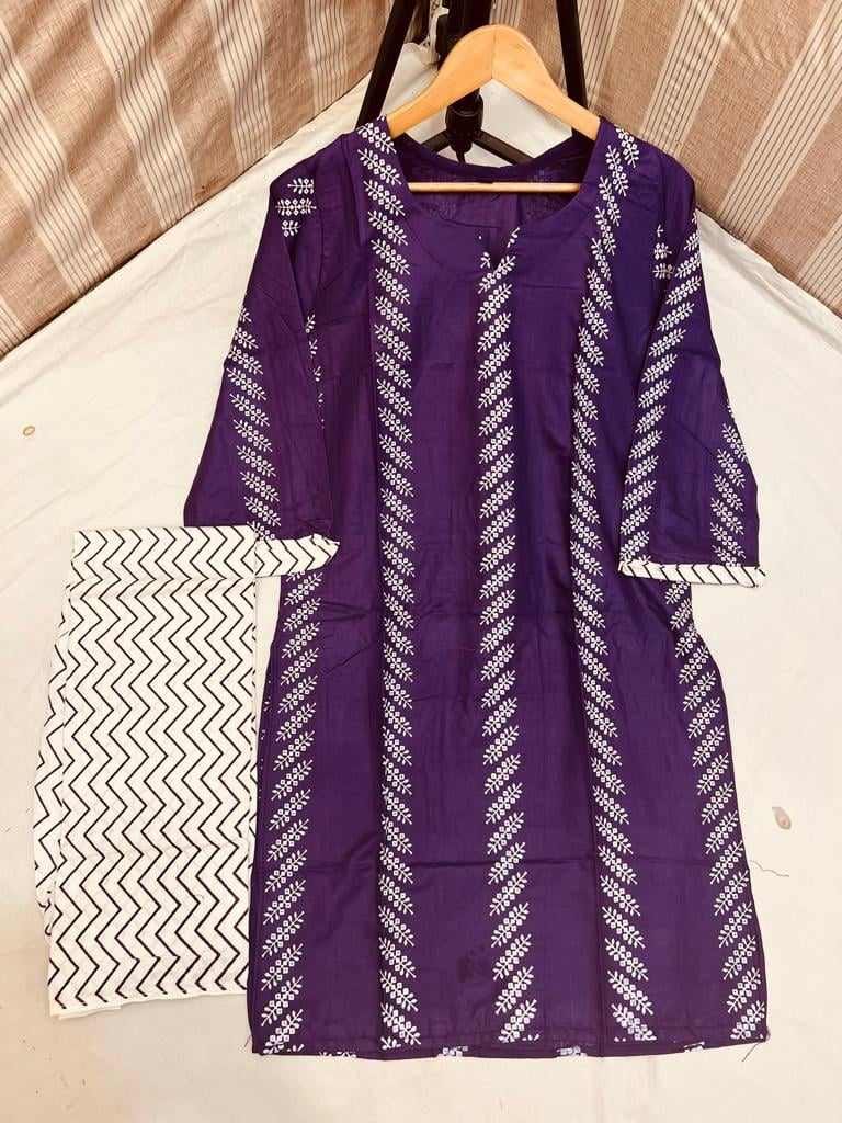 Contrast Lining